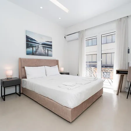 Apartment Minimal With Balcony In Pagrati, *